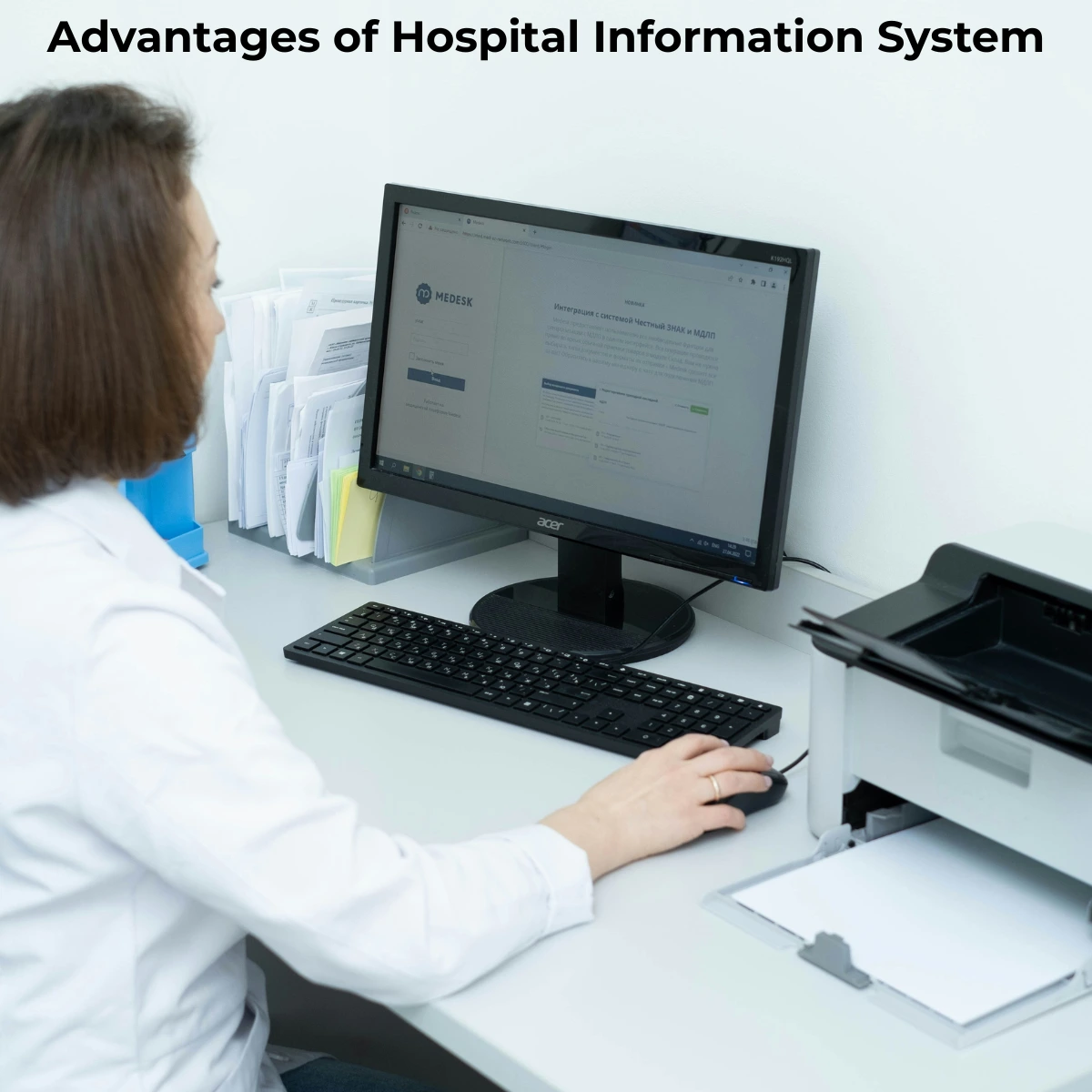 Advantages of Hospital Information System (HIS)